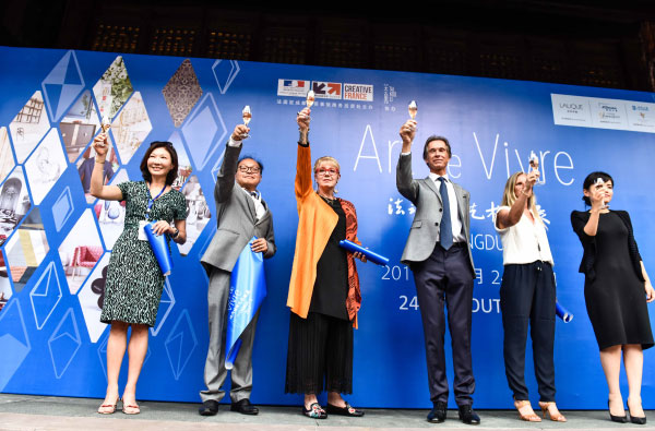 Inauguration de l’exposition à Chengdu